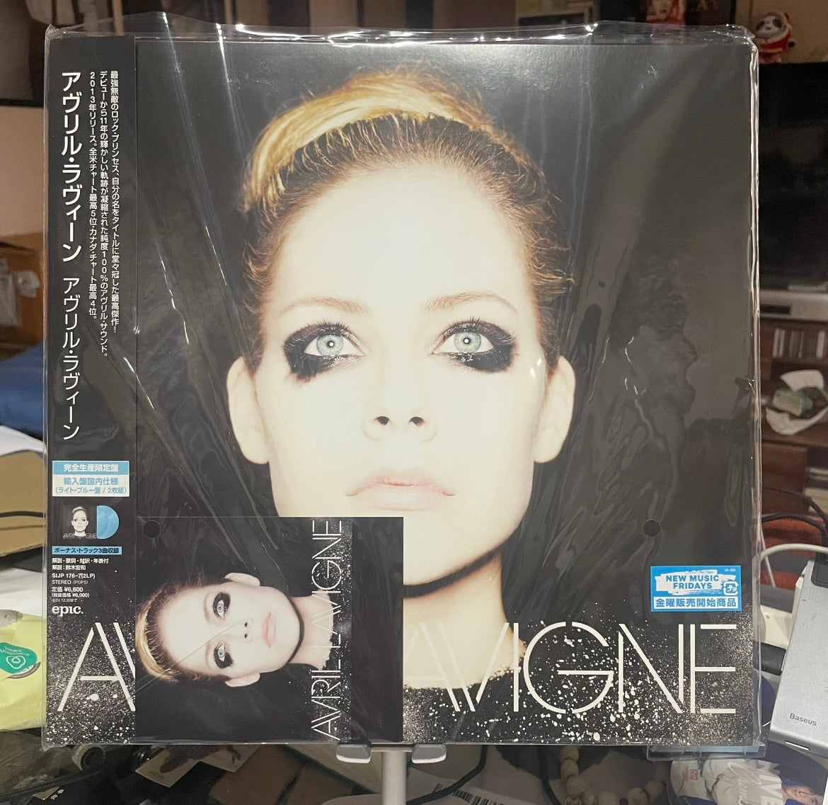 Avril Lavigne - Avril Lavigne (2xLP, Album, RE, Blu)