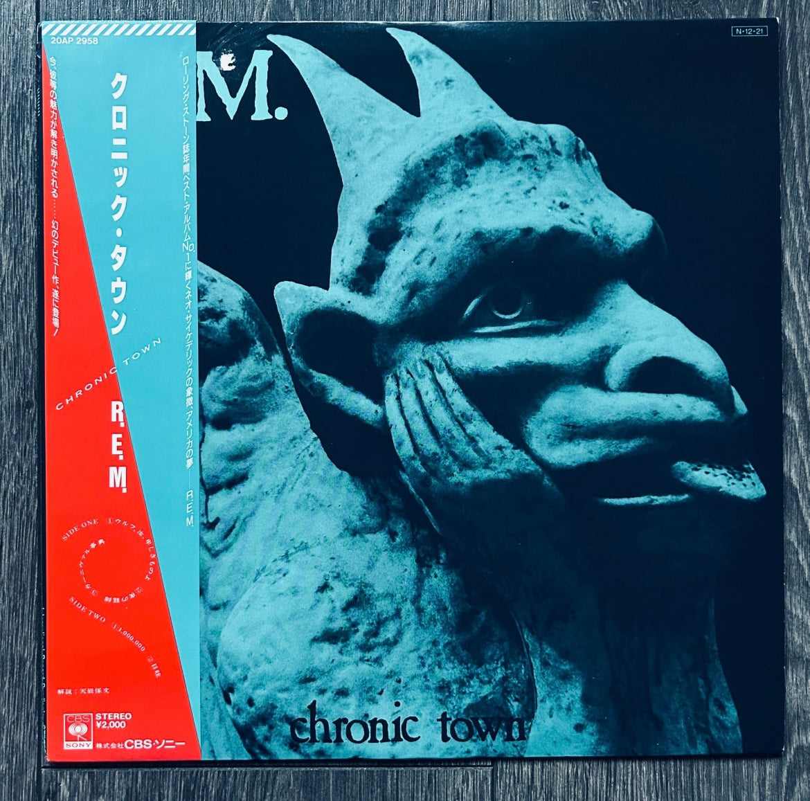 R.E.M. - Chronic Town (12", EP)