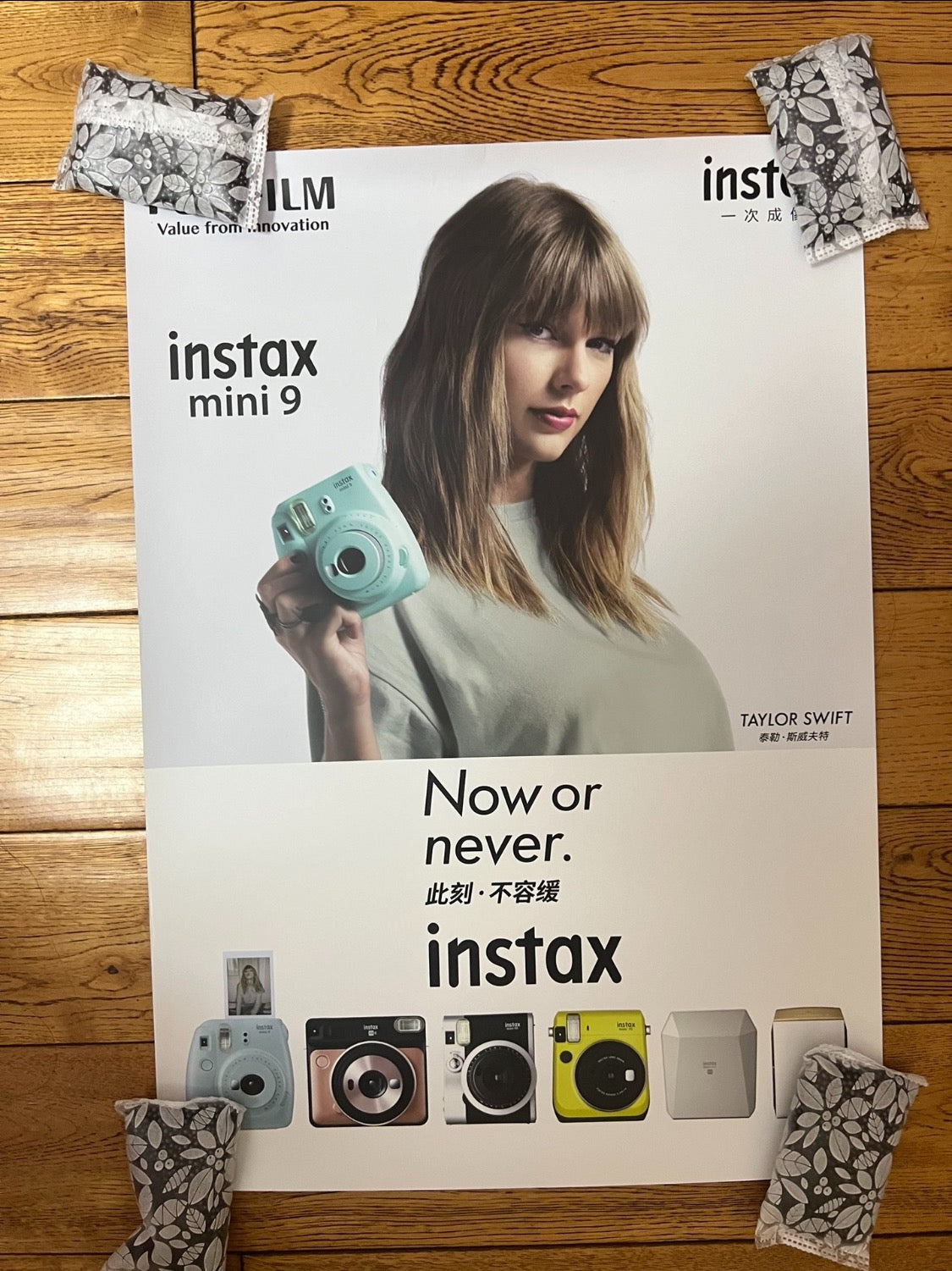 Taylor Swift – Fuji Film Instax Mini 9 Official Poster