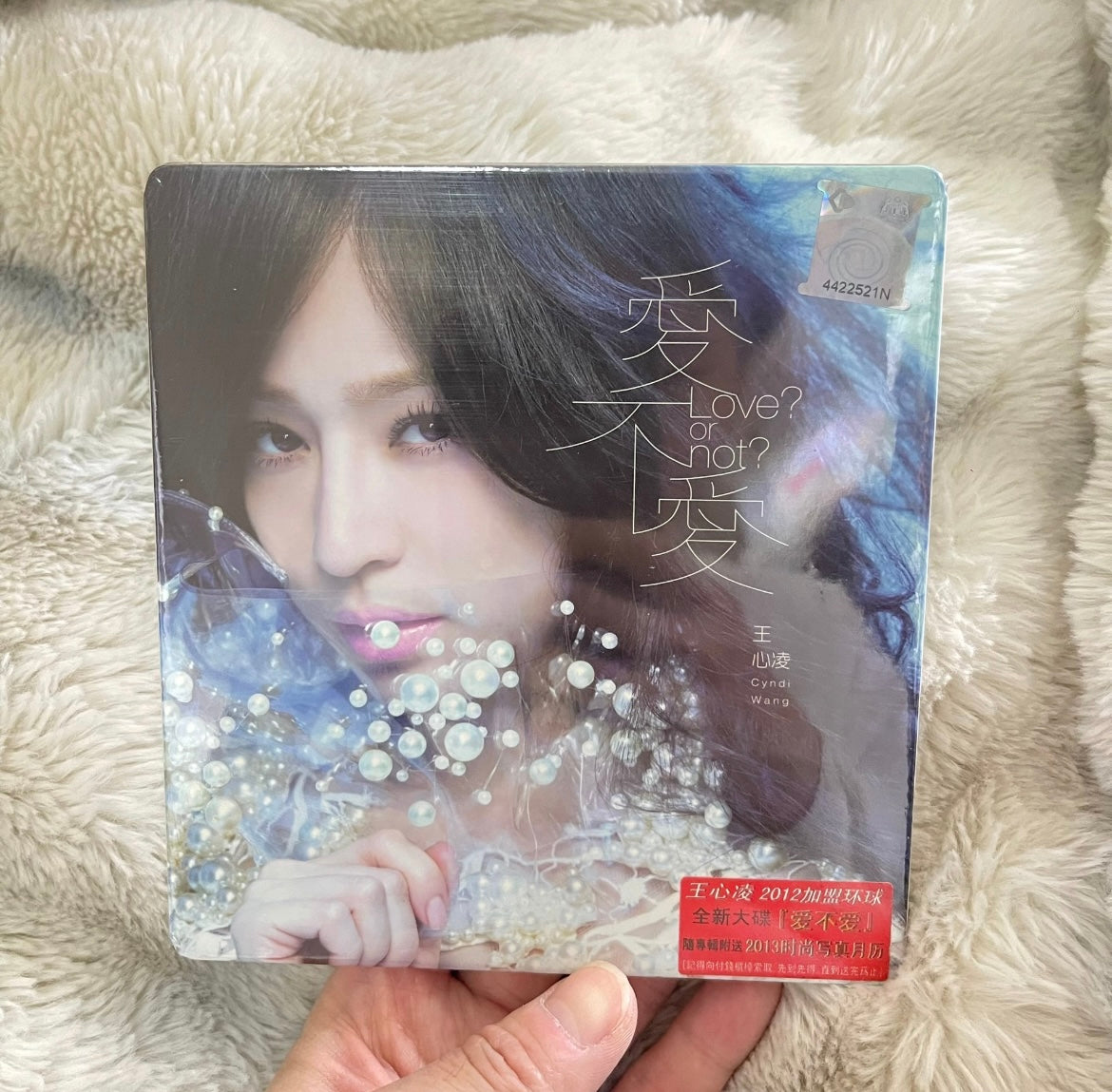 Cyndi_Wang_Love_Or_Not_Malaysia_Version_CD