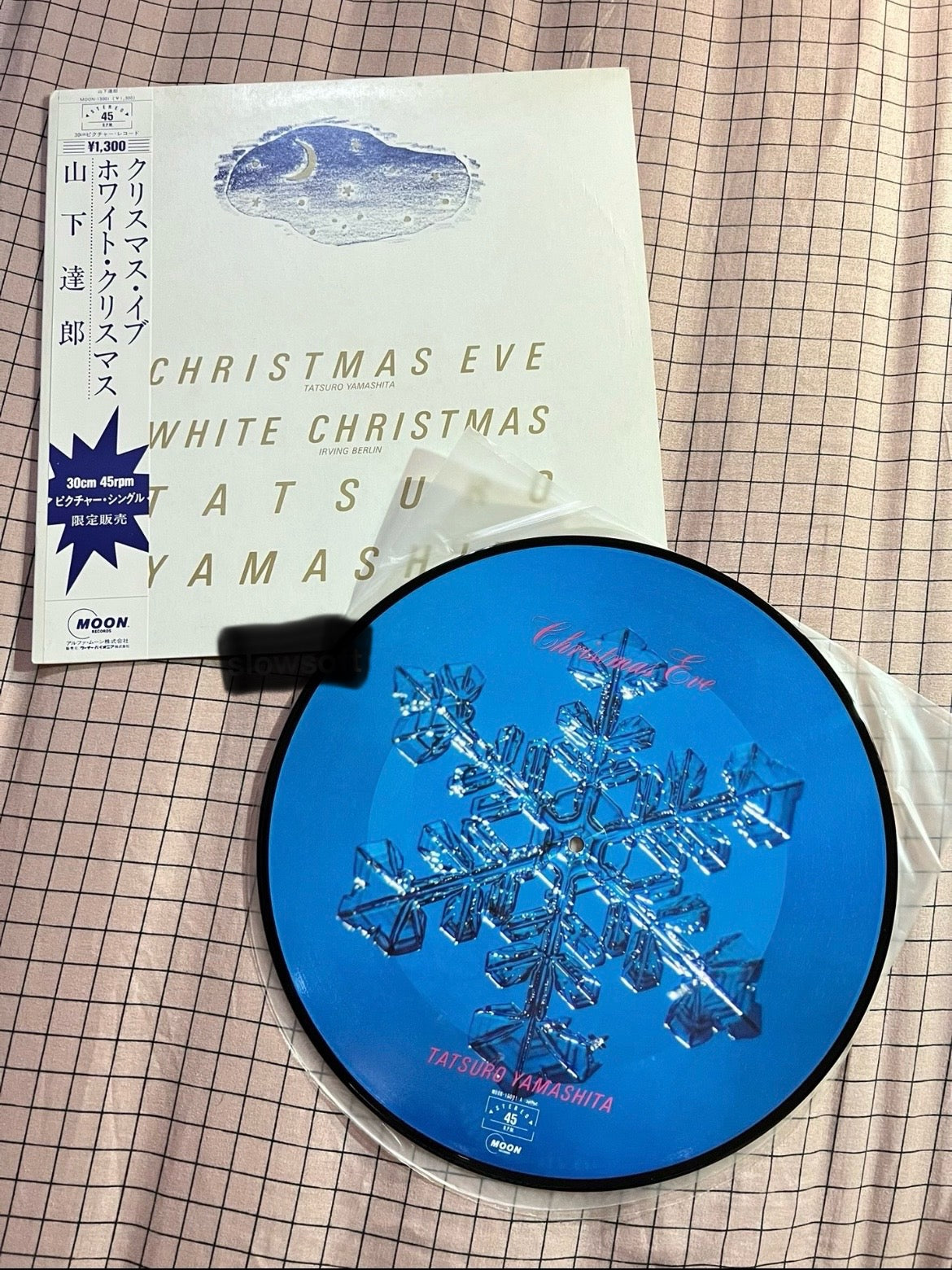 山下達郎_christmas_eve_white_christmas_LP_黑膠