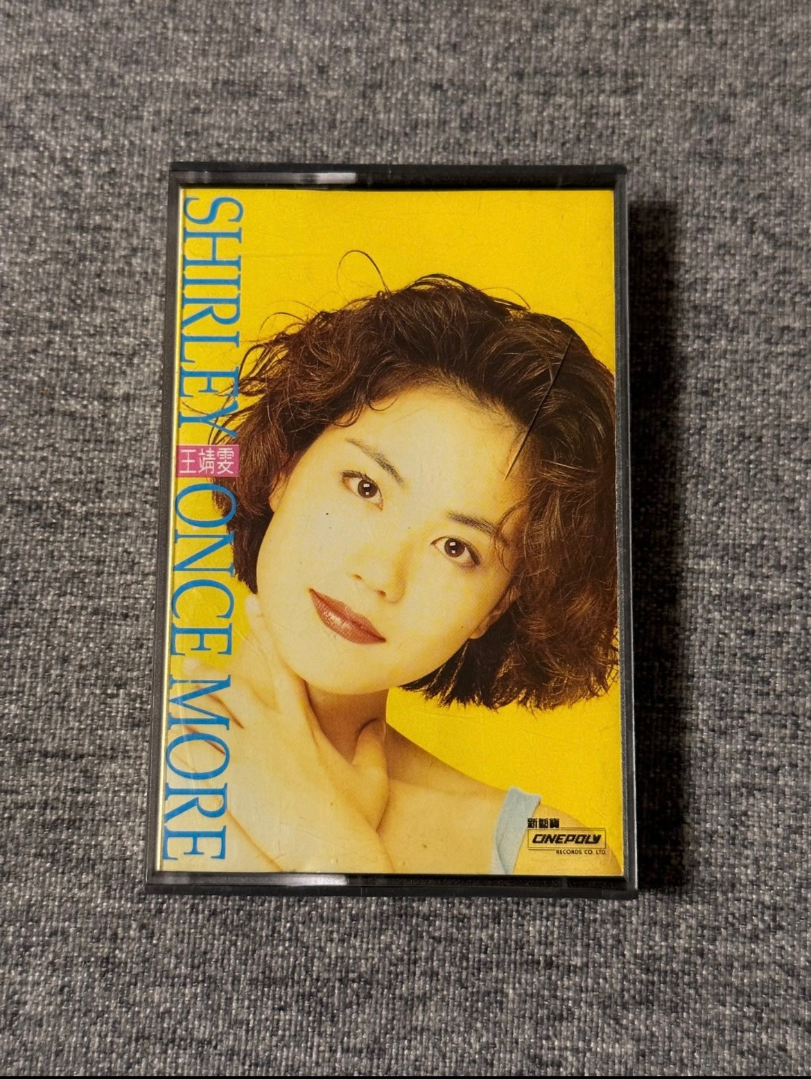 Faye Wong – Shirley Once More (Hong Kong Cassette)