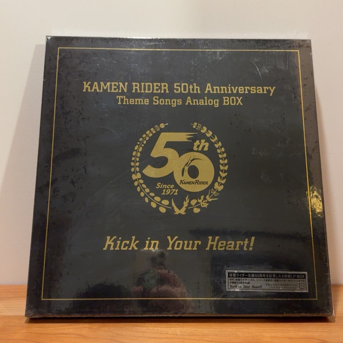 Kamen_Rider_50th_Anniv_Theme_Songs_Box:_Kick_In!Heart(4xLP,_Album,Comp+_Box)