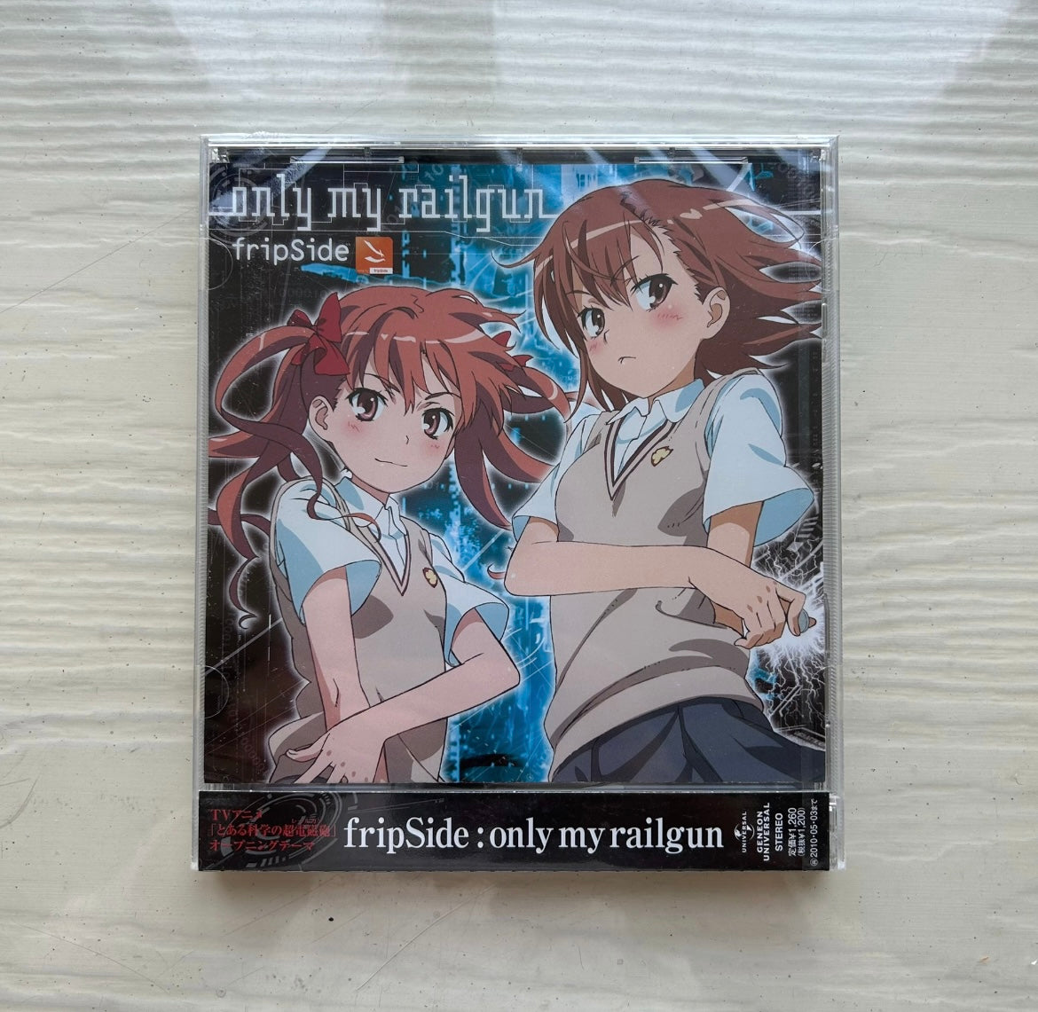 某科学的超电磁炮_CD_Only_My_Railgun_-_fripSide