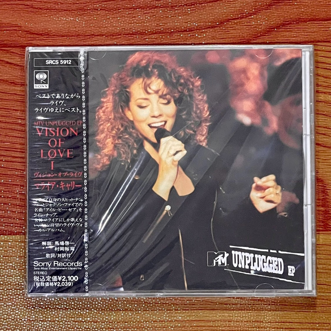 Mariah Carey - MTV Unplugged EP (CD, EP, Promo)