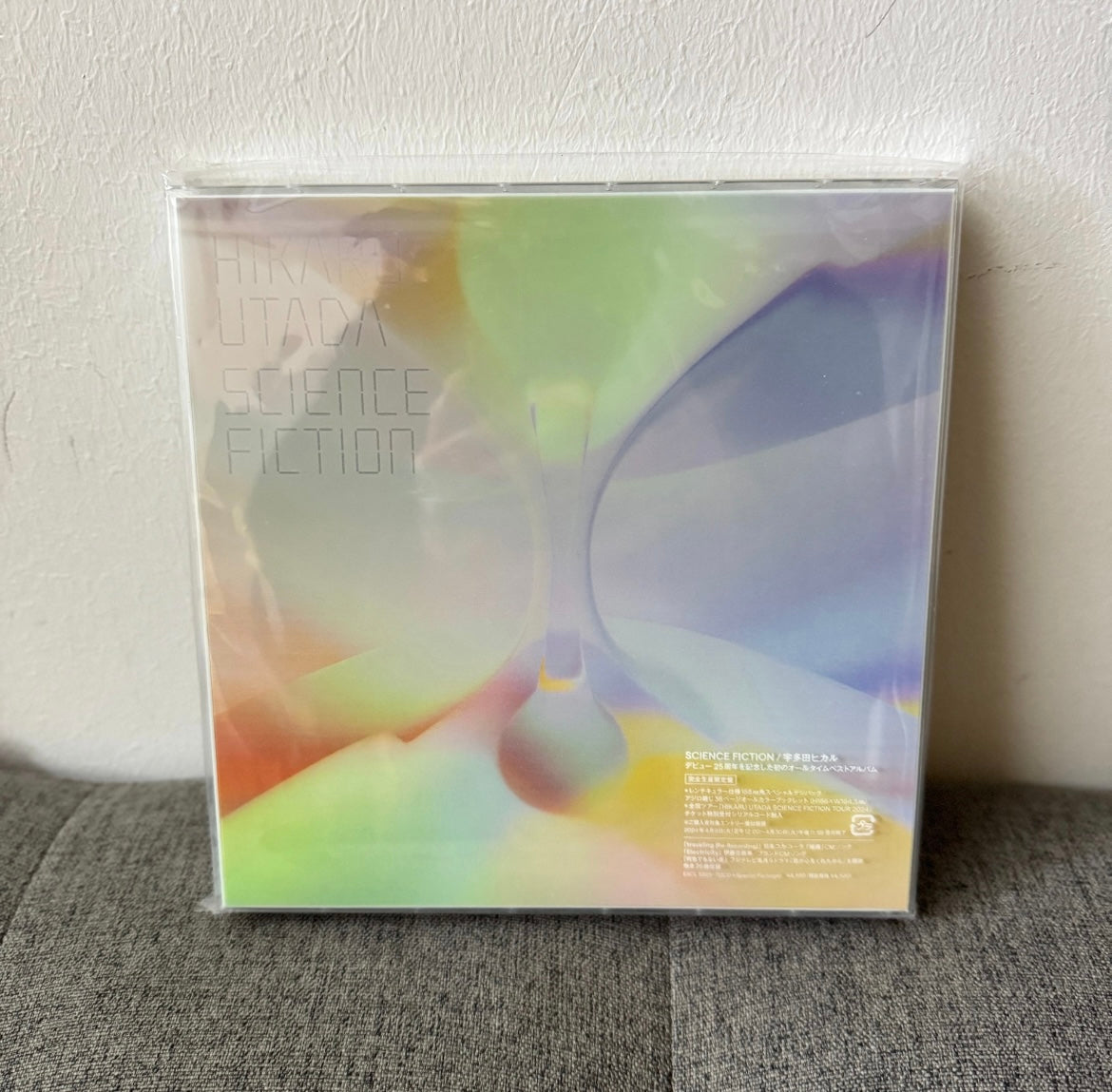 Hikaru_Utada_SCIENCE_FICTION_New_Songs_Selection_2CD