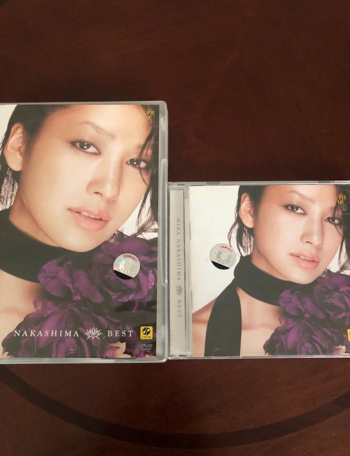 Mika_Nakashima_Best_Album_DVD_and_CD_Set