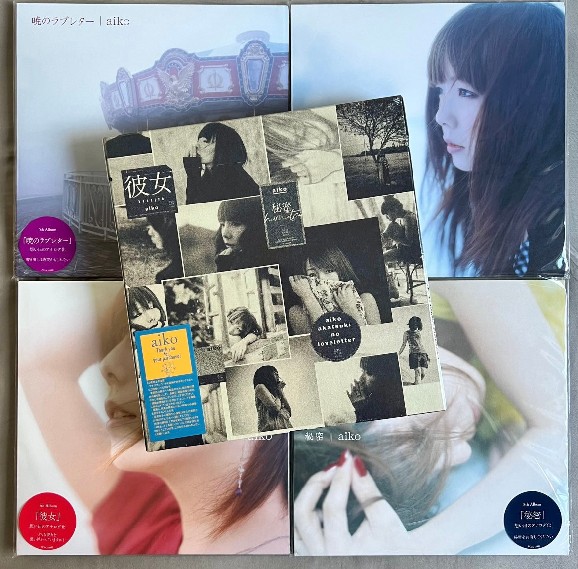 [JUST AS SHOWN]  Aiko - Love Letter at Dawn / Straight Path in Dreams / Her / Secret (4 Album Set, Limited Edition 2LP, 180g Vinyl, First Press)