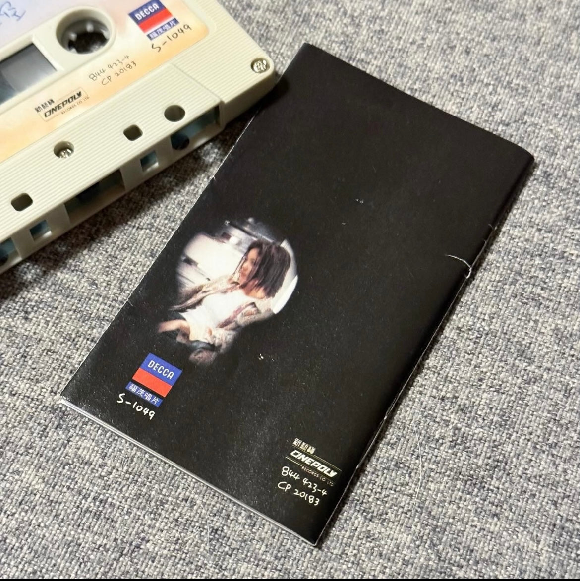 Faye Wong – Sky (Hong Kong Cassette)