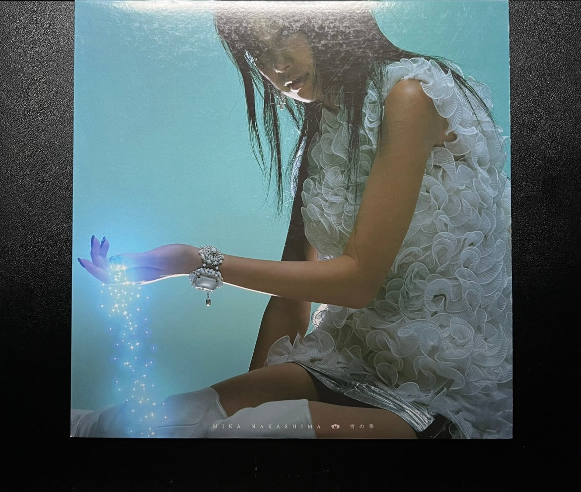 Mika_Nakashima_Yuki_no_Hana_First_Press_Japanese_Vinyl_LP