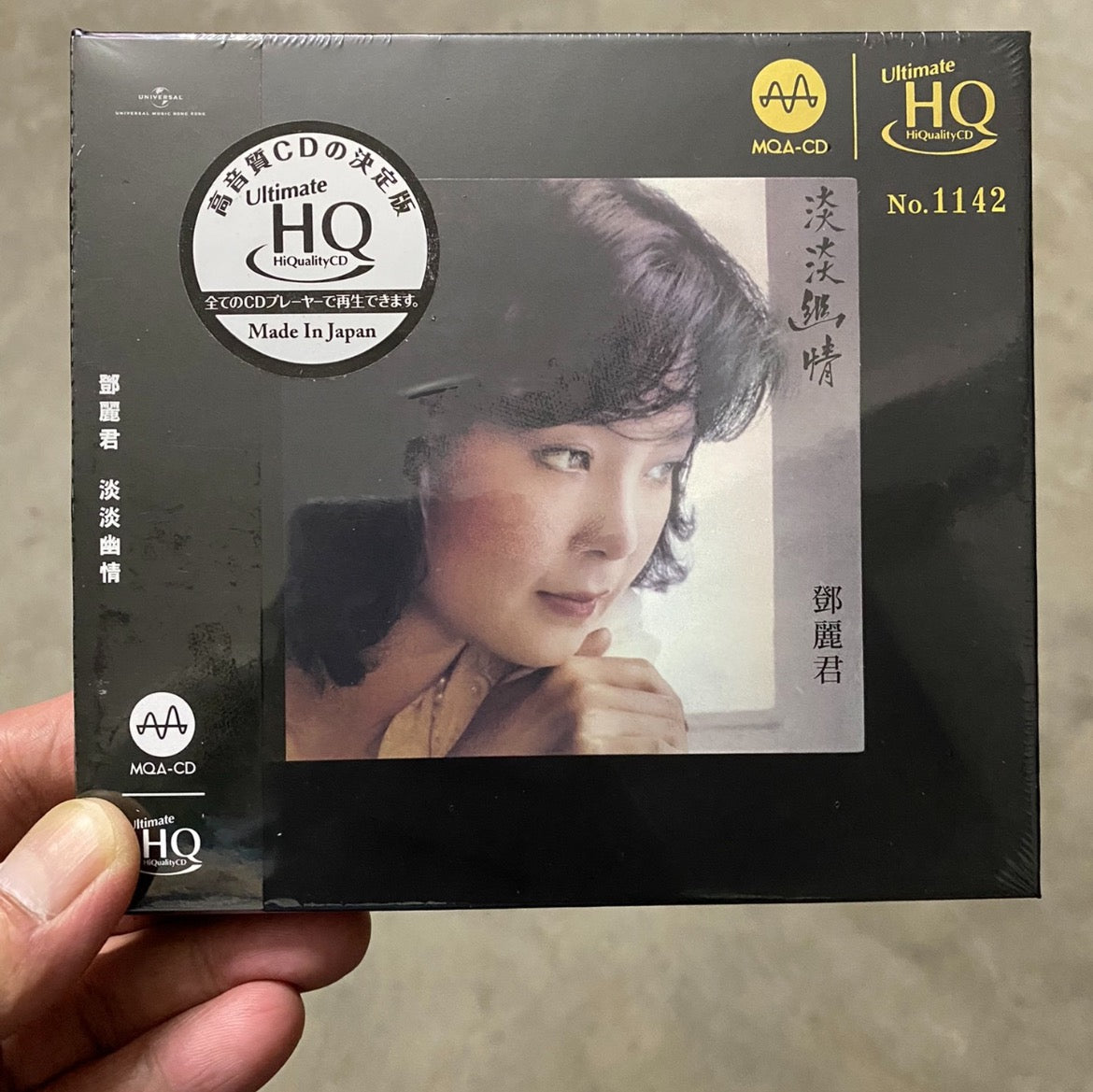 限量編號版 MQA-UHQCD 唱片，包含張學友、鄧麗君、張國榮、譚詠麟、王菲。全新未拆封。