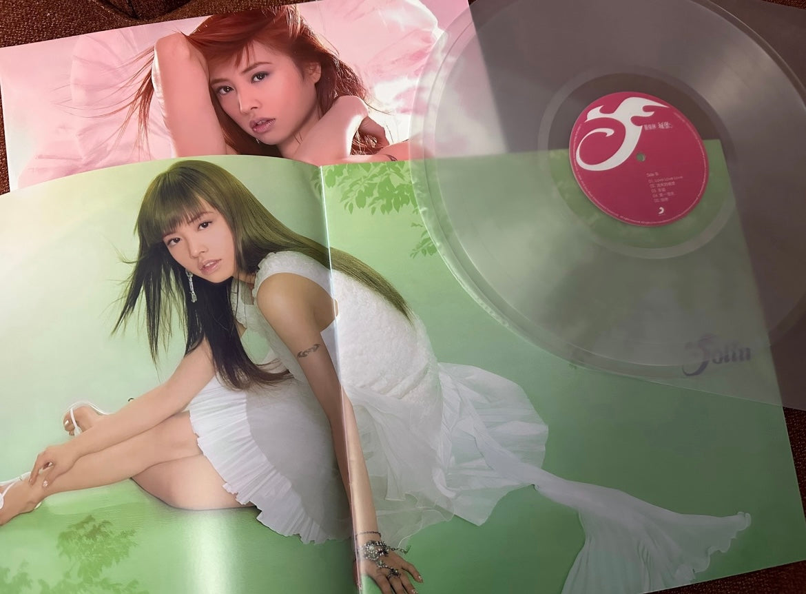 Eir Aoi 城堡 Bootleg Transparent Vinyl LP