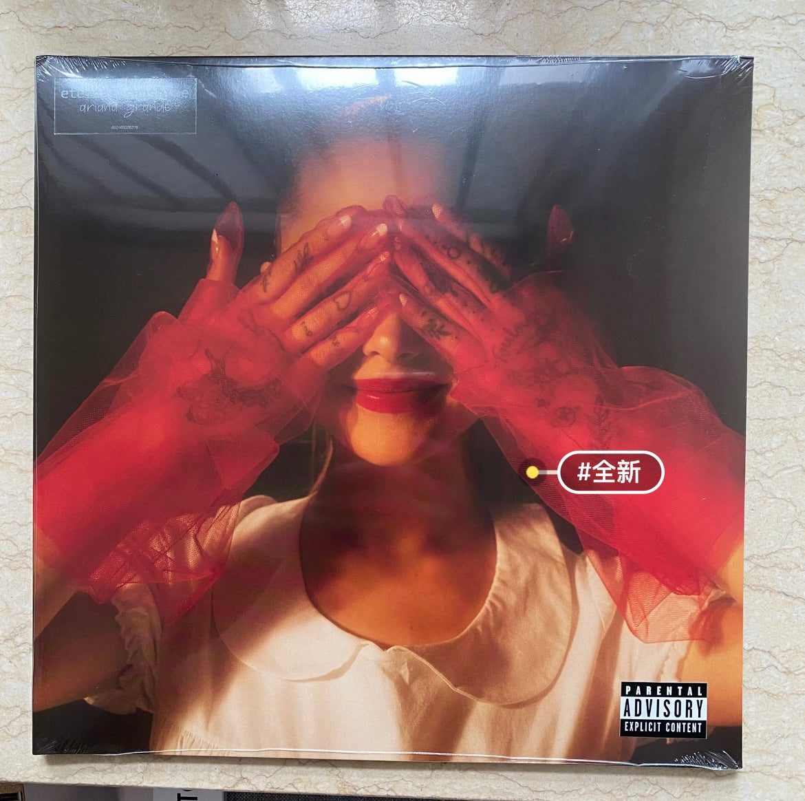 Ariana Grande Eternal Sunshine Red Vinyl LP