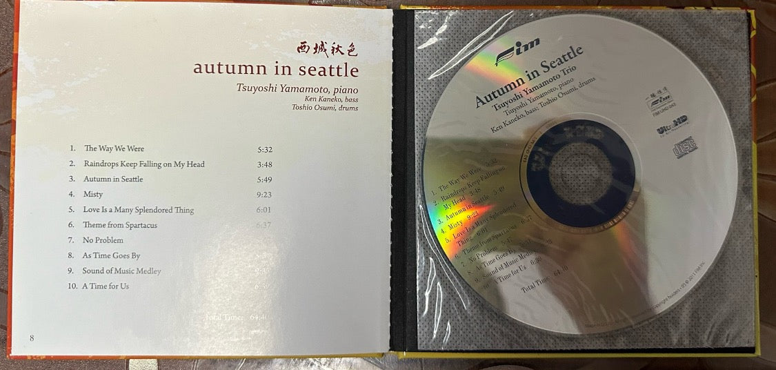 Tsuyoshi Yamamoto Trio - Autumn In Seattle (CD, Album, RE, RM, Dig)