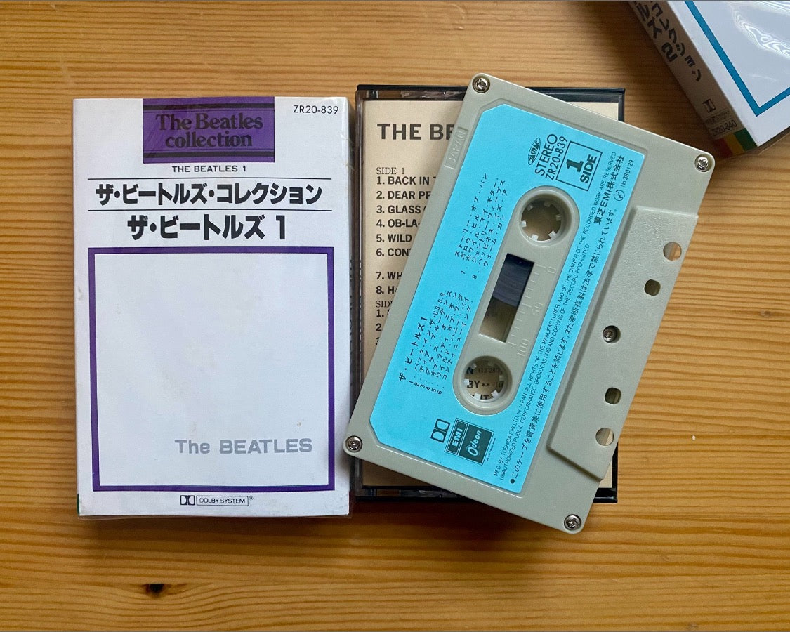 The Beatles – The White Album (Japan Cassette Tape, 2-Tape Set, Near Mint & Sealed) 🎵🔥