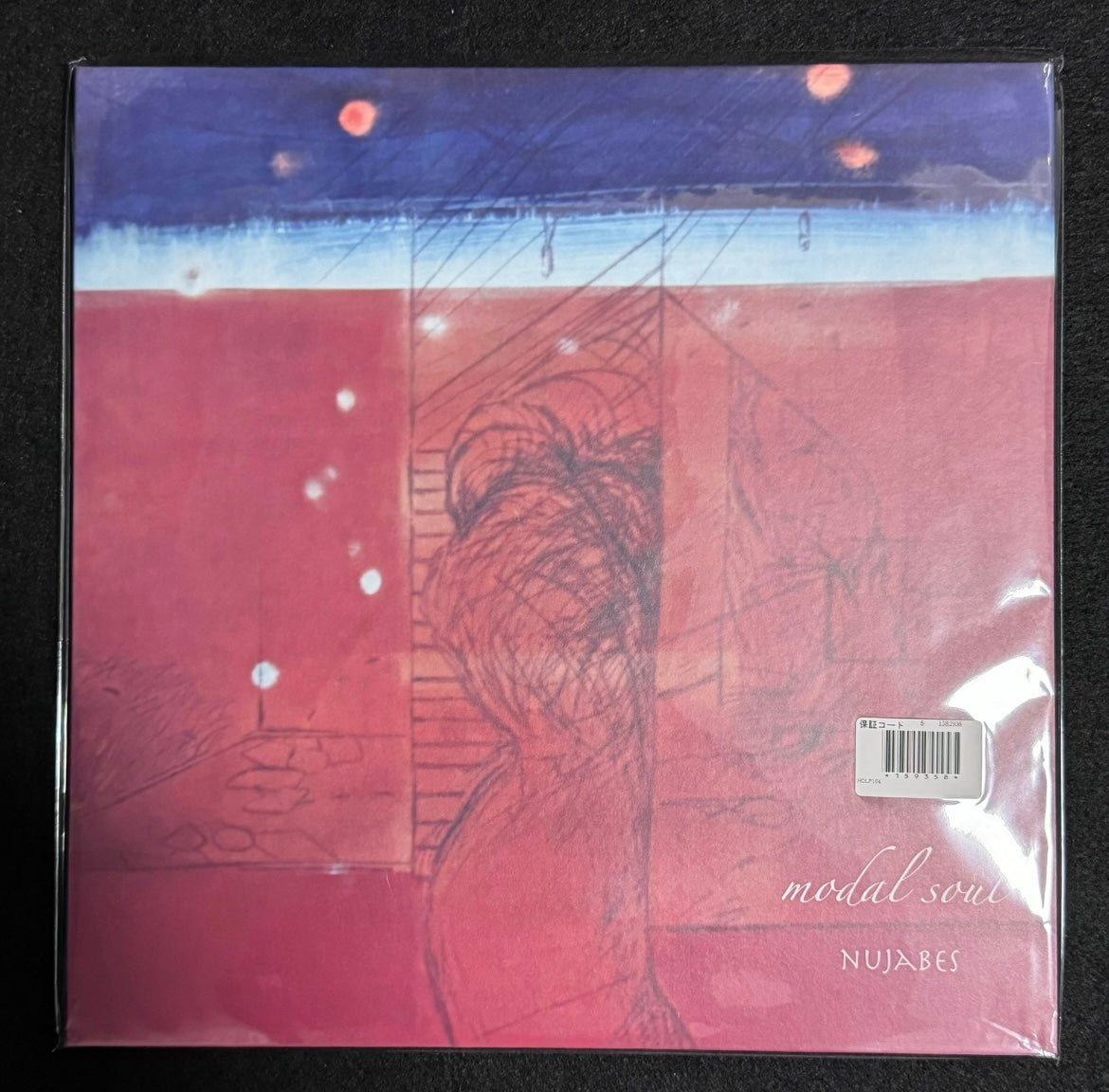 Nujabes - Modal Soul (2xLP, Album, RE, RP) (Mint (M))