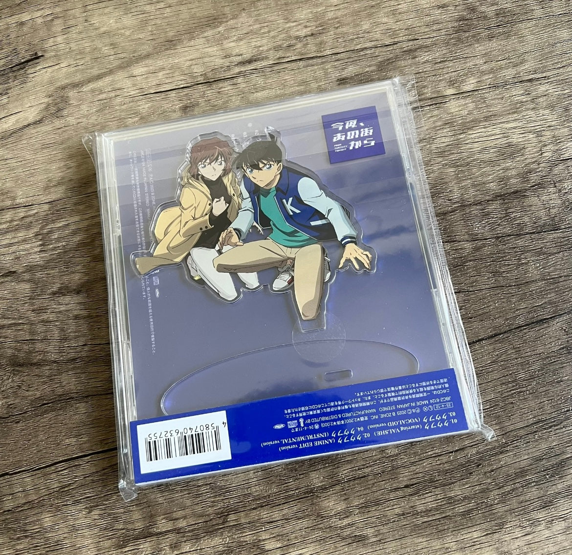 Detective Conan Ending CD Limited Edition 名侦探柯南ED日版限量版CD