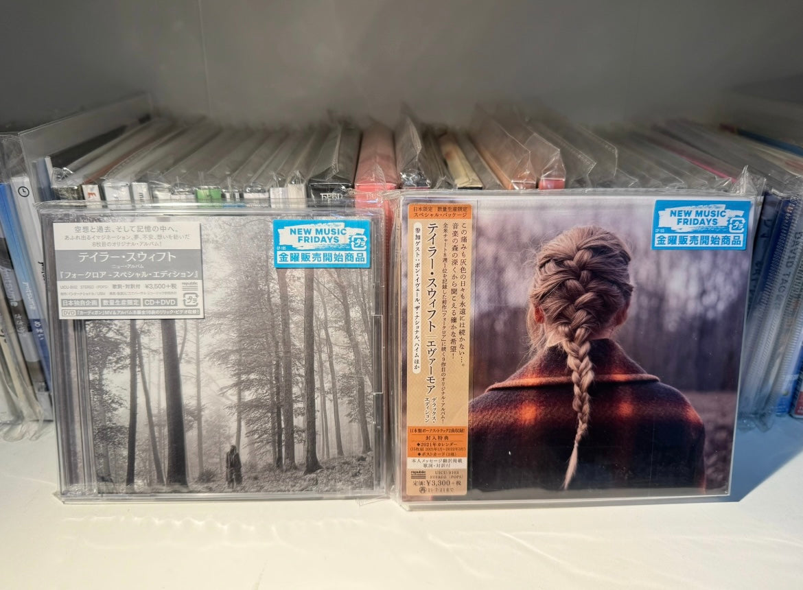 Taylor_Swift_Folklore_Evermore_Japanese_Limited_Edition_CD_Set