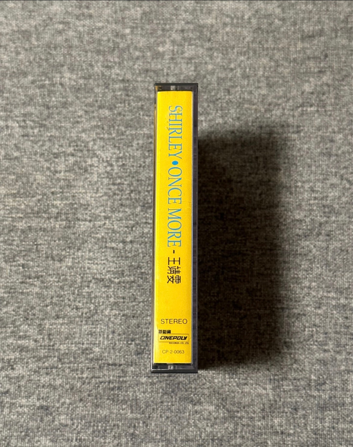 Faye Wong – Shirley Once More (Hong Kong Cassette)