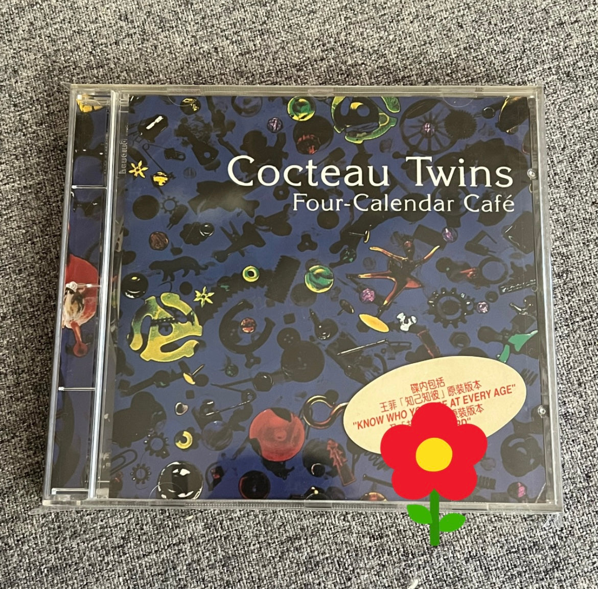 Cocteau Twins Four-Calendar Cafe Hong Kong Imported CD 極地雙子星《四季咖啡廳》香港進口版CD