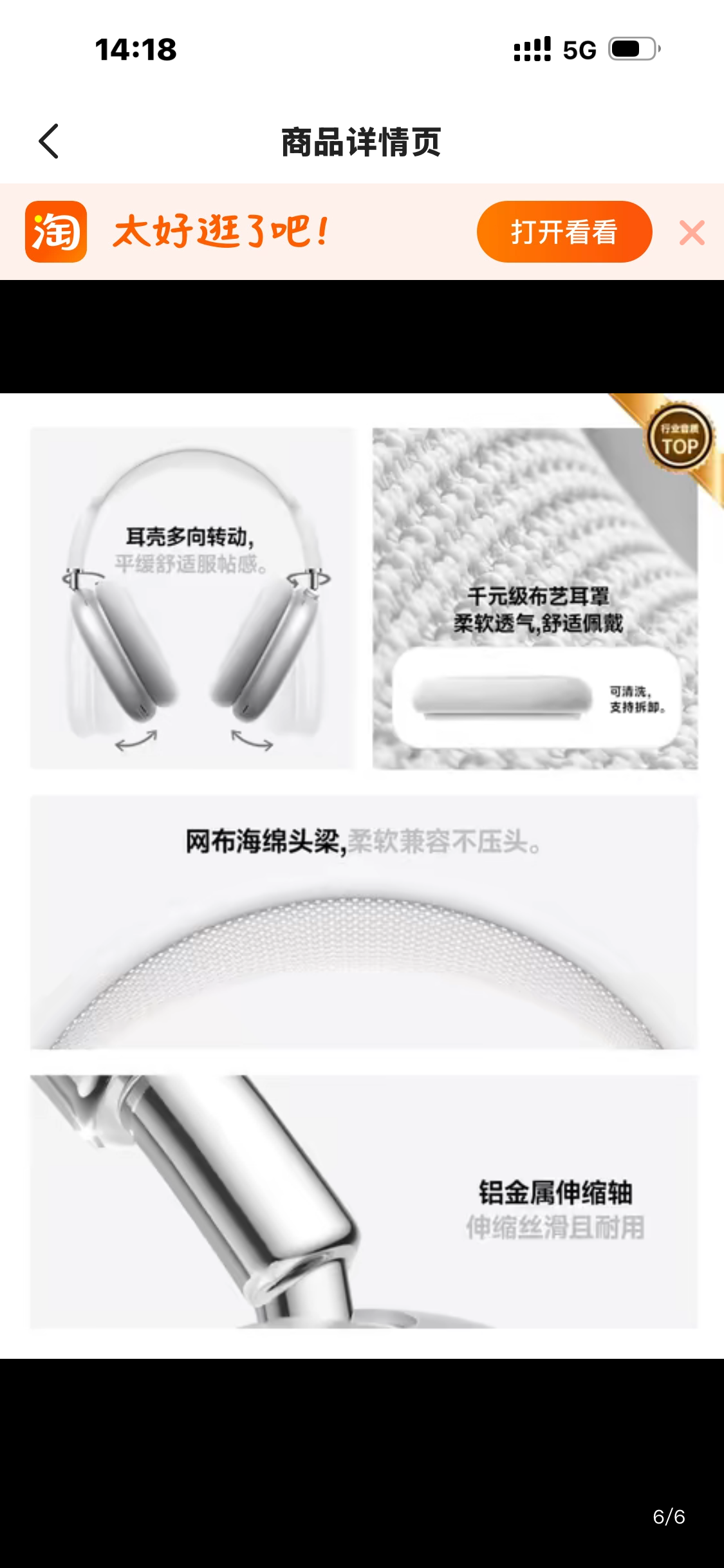 HGB Max Bluetooth Headphones Compatible with 2024 New iPhone 15 Wireless Noise Cancellation