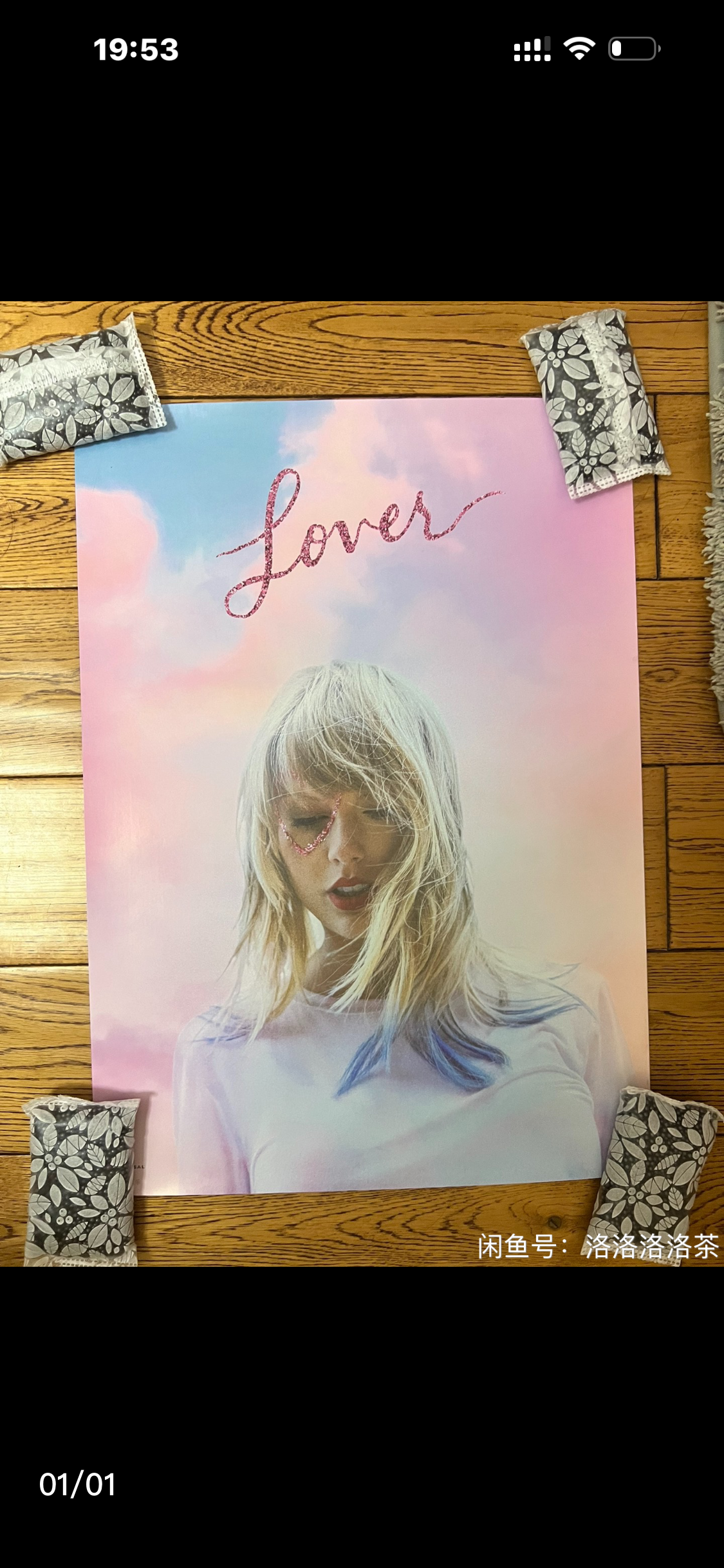 Taylor Swift – Lover Official Poster