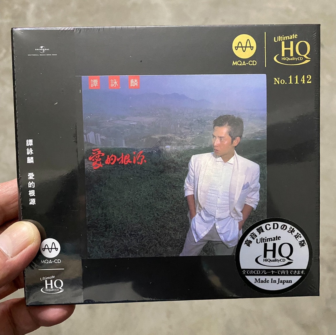 限量編號版 MQA-UHQCD 唱片，包含張學友、鄧麗君、張國榮、譚詠麟、王菲。全新未拆封。