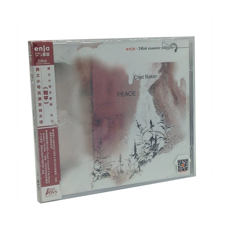 chet baker-Peace and Peace ADMS Records Jazz high quality CD  官方正版 查特贝克chet baker-Peace和平 ADMS唱片 爵士高音质CD