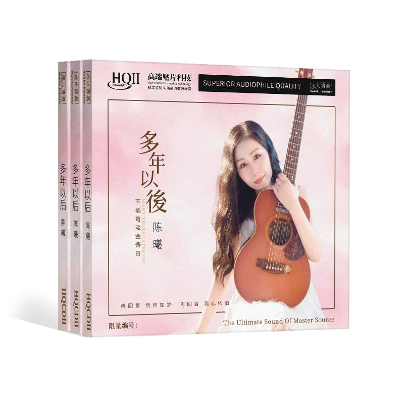 Chen Xi album after many years Ulaanbaatar Night HQ2CD record high quality fever female voice  正版 陈曦专辑 多年以后 乌兰巴托的夜HQ2CD唱片 高音质发烧女声