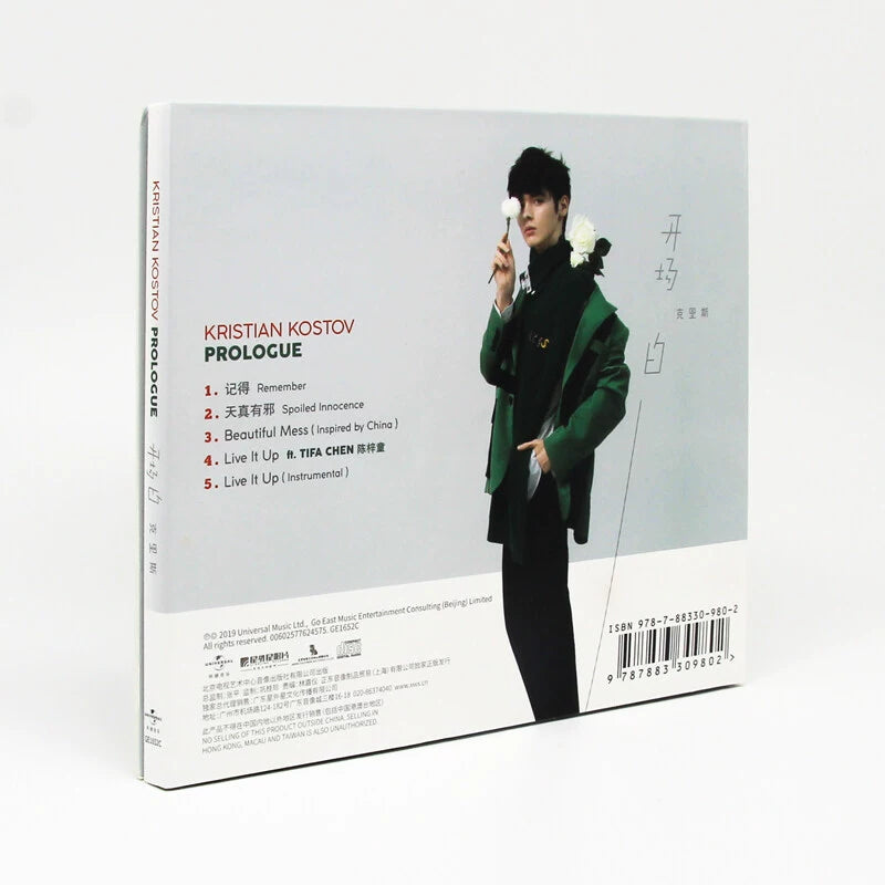 KristianKostov Chris Prologue Prologue EP album CD    官方正版 KristianKostov 克里斯 Prologue 开场白 EP专辑 CD唱片