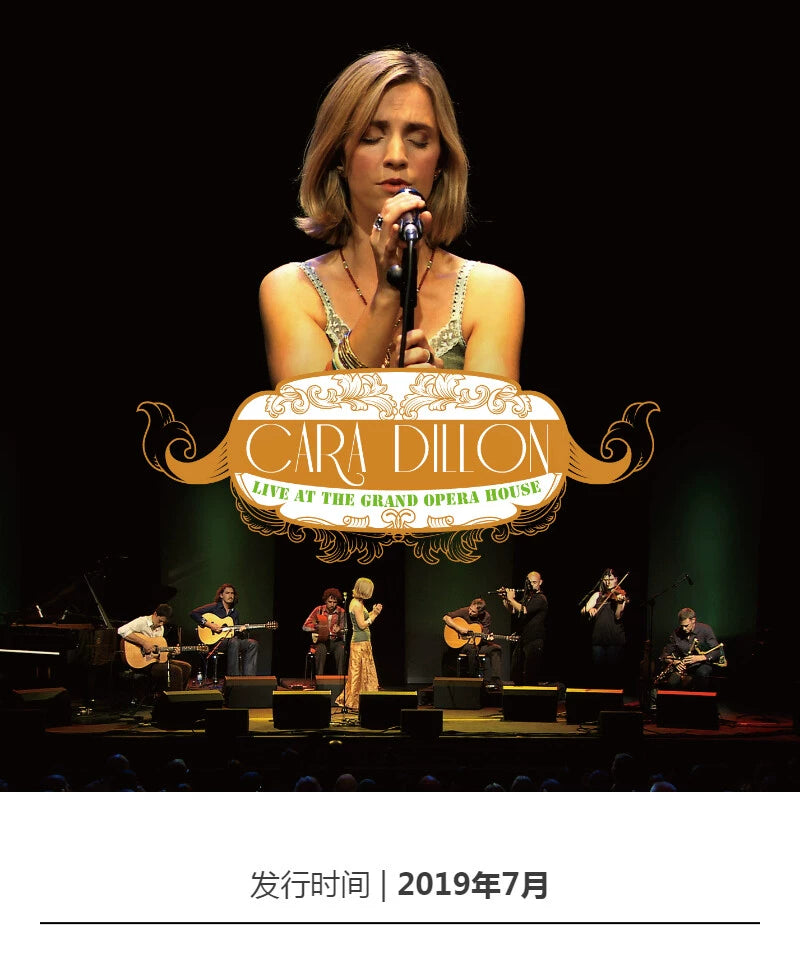 Cara Dillon Opera Live Lyrics booklet +CD album 官方正版 Cara Dillon 卡拉迪伦 歌剧院现场 歌词小册+CD唱片