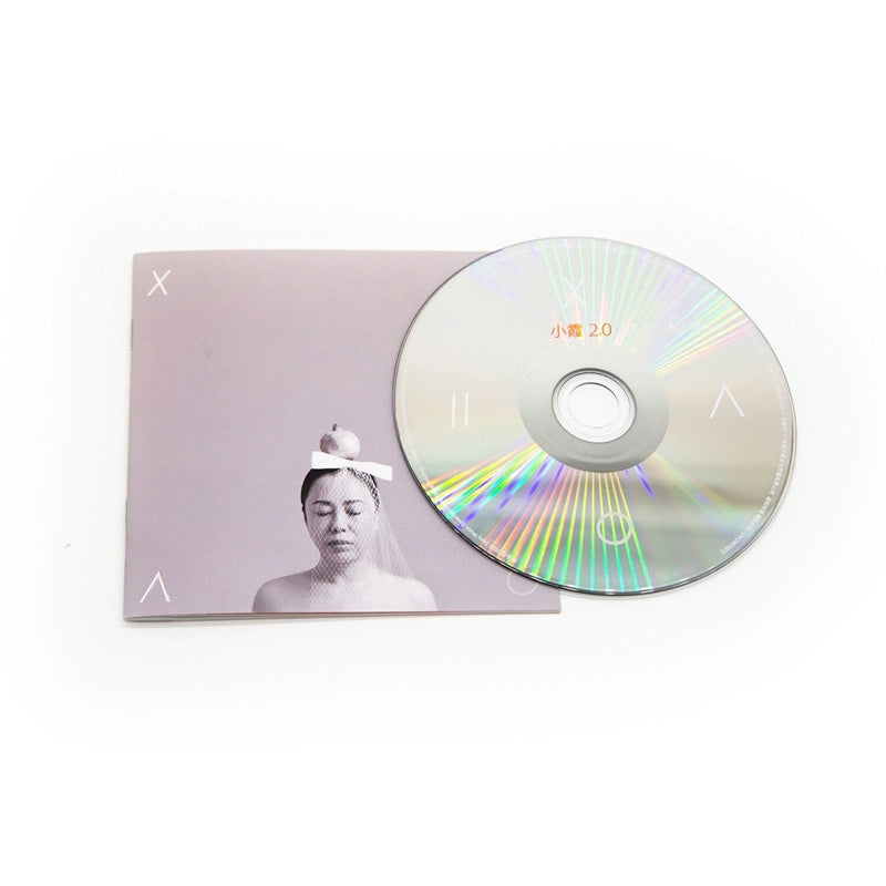 Xiaoxia (Huang Qishan)2 albums complete set of Xiaoxia 1.0+2.0 CD album peripheral  官方正版 小霞(黄绮珊)2张专辑全套装 小霞1.0+2.0 CD唱片周边