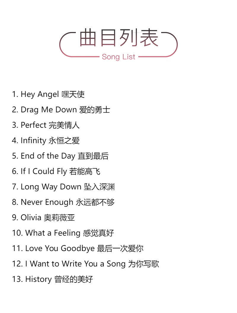 One Direction album Youth Genesis Hey Angel CD  官方正版 One Direction单向组合专辑 青春创世纪 嘿天使 CD唱片