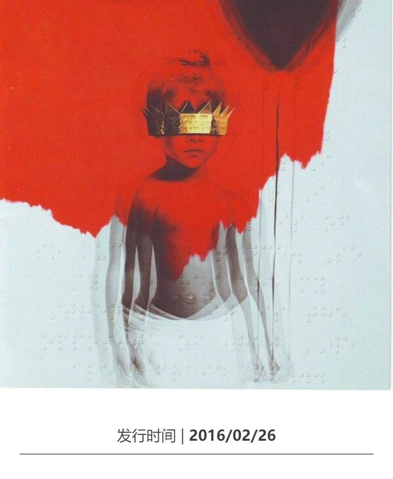 The Rihanna album was released on ANTI Deluxe US CD  原装进口 蕾哈娜Rihanna专辑 反了ANTI 豪华版 美版CD唱片