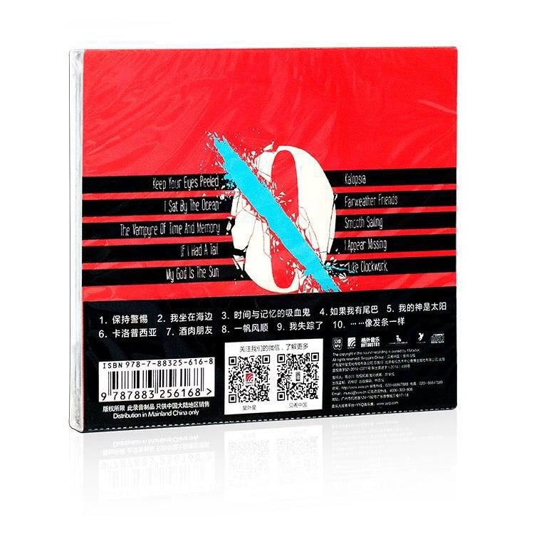 Queens of the Stone Age album Like Clockwork I'm sitting on a beach CD  官方正版 石器时代皇后乐队专辑 像发条一样 我坐在海边 CD唱片