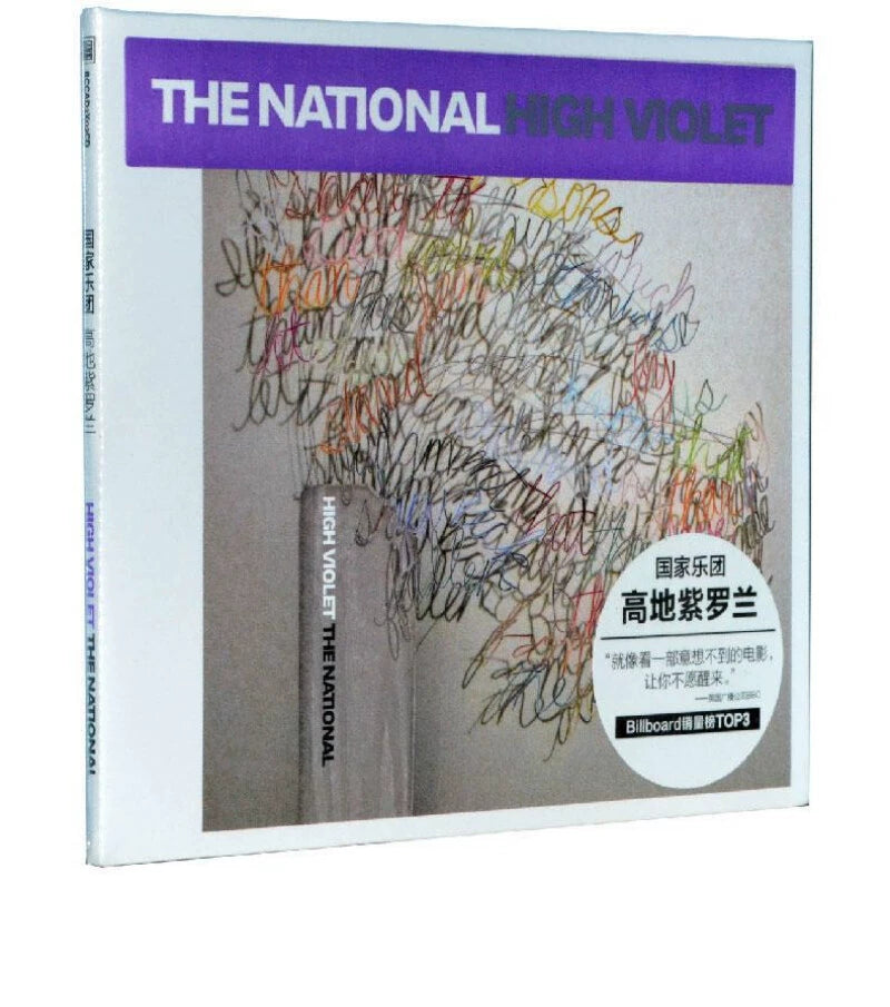 Bay National Orchestra album Highland Violets Anyone's Ghost CD 官方正版 贝阁 国家乐团专辑 高地紫罗兰 任何人的幽灵 CD唱片