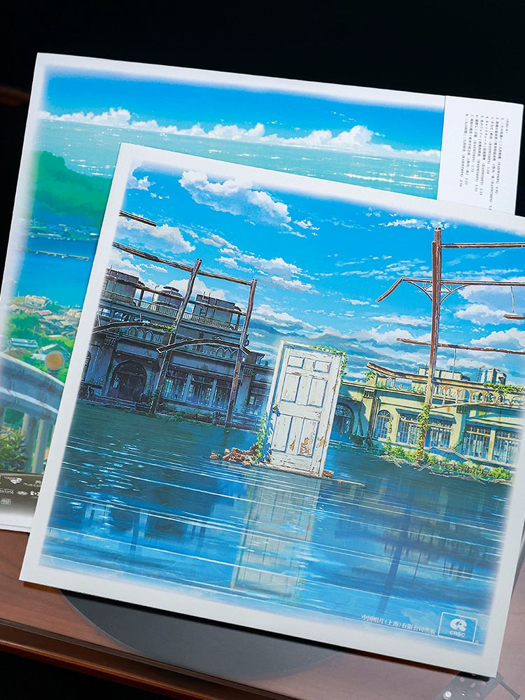 Makoto Shinkai album Suzuba Toi Japanese and Korean film soundtrack Cat Scout 2LP  官方正版 新海诚专辑 铃芽户缔 日韩 电影原声带 猫探 2LP唱片