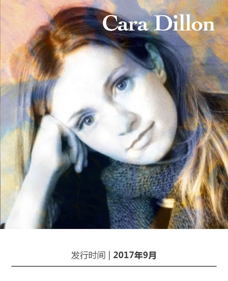 Cara Dillon album Cara Dillon CD  官方正版 Cara Dillon卡拉·迪伦专辑 卡拉·迪伦  CD唱片