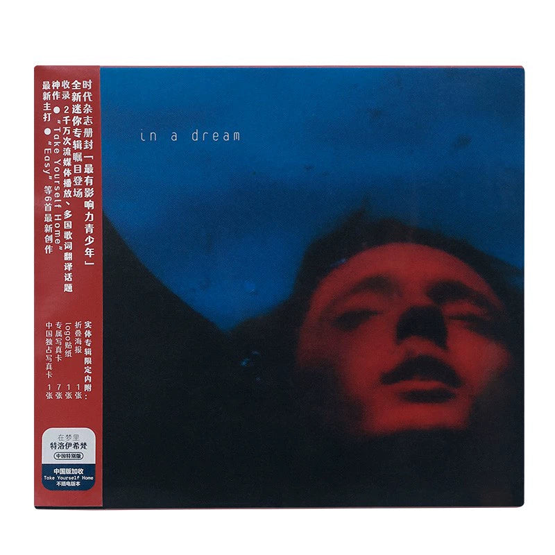 Troye Sivan album in a dream CD+ Poster + Photo card special edition   正版Troye Sivan专辑 戳爷in a dream在梦里CD+海报+写真卡特别版