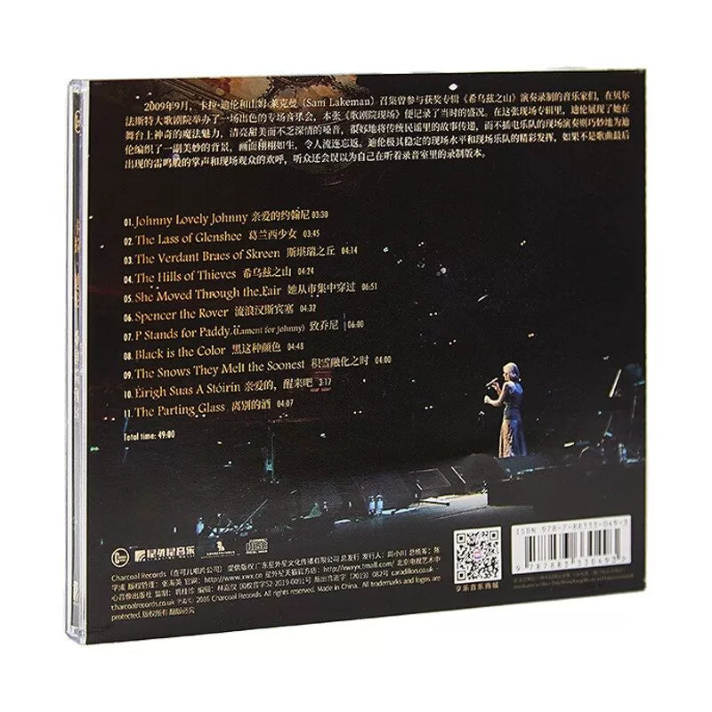 Cara Dillon Opera Live Lyrics booklet +CD album 官方正版 Cara Dillon 卡拉迪伦 歌剧院现场 歌词小册+CD唱片