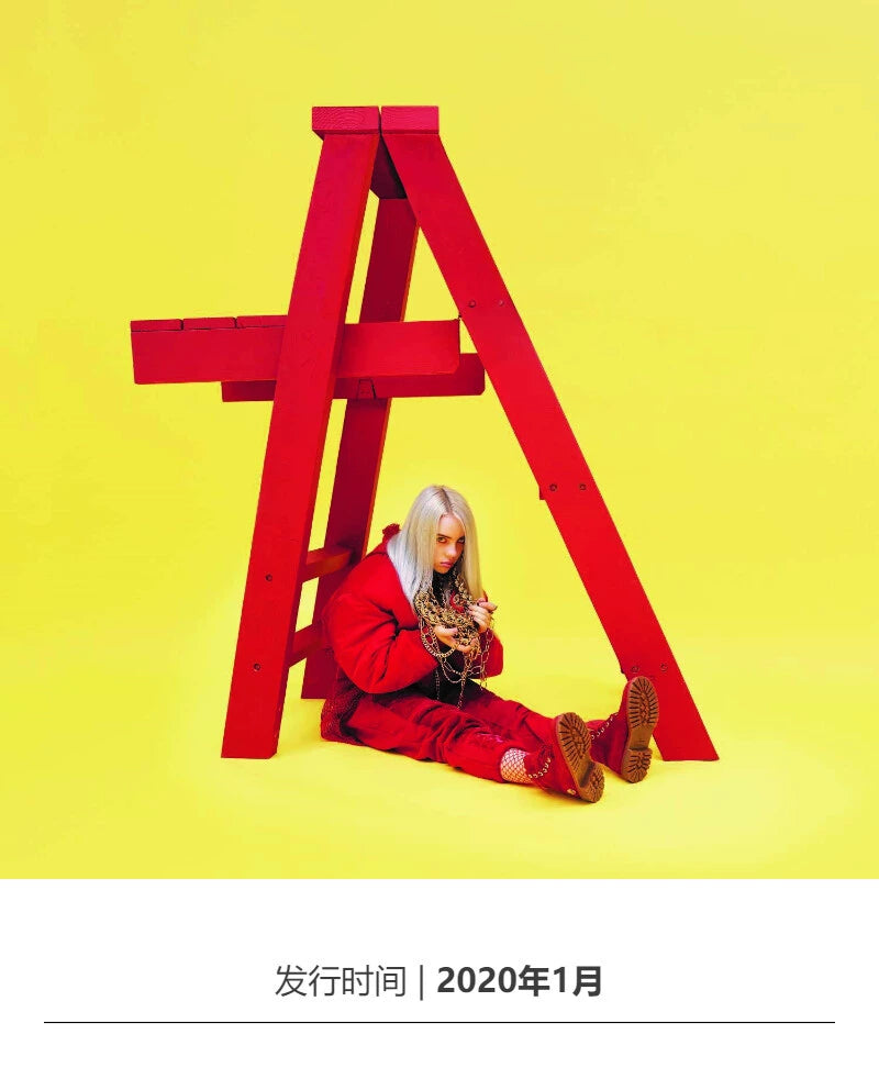 Billie Eilish-don't smile at me CD  官方正版 比莉艾莉什专辑 Billie Eilish-don't smile at me CD