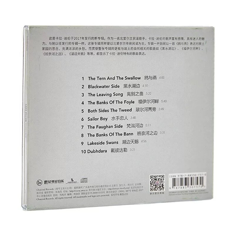 Cara Dillon Album Wanderer Euro-American folk CD  官方正版 Cara Dillon 卡拉 迪伦专辑 漫游者 欧美 民谣CD唱片