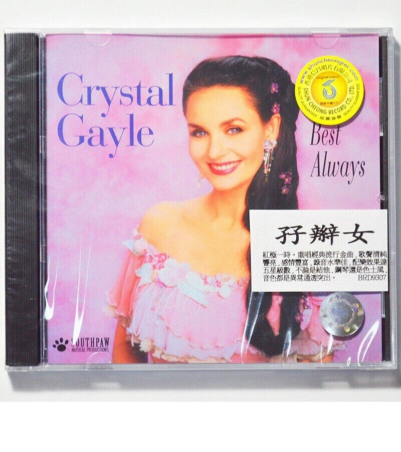 Charismatic fever girl Best Always Twirled Fever CD ballads 原装进口 极富魅力的发烧女声 Best Always孖辫女 发烧唱片CD民谣