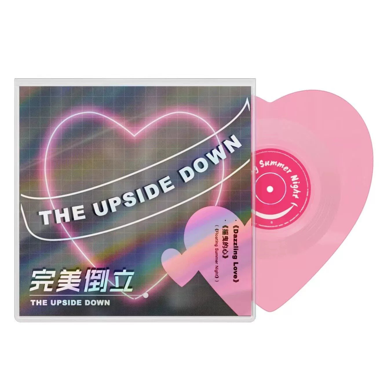 Perfect Handstand band Perfect Handstand Heart Record transparent powder LP  官方正版 完美倒立乐队专辑 完美倒立心形唱片 透明粉胶LP