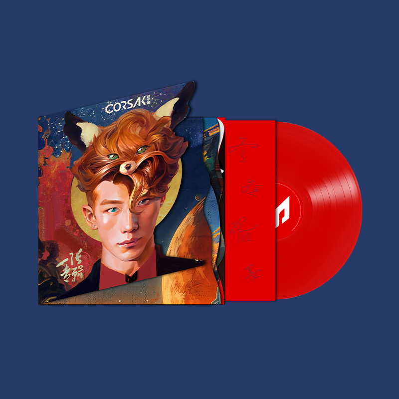 CORSAK Humeng Week one album 1000 limited edition coded red glue LP  官方正版 CORSAK胡梦周 一张专辑 1000张限量编码 红胶LP唱片