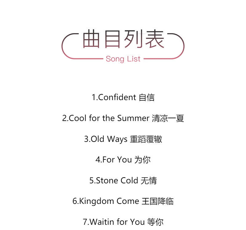 Demi Lovato confident Kingdom descends to repeat the fate of Wildfire Deluxe Edition CD record 官方正版 黛米洛瓦托 自信 王国降临 重蹈覆辙 野火 豪华版CD唱片