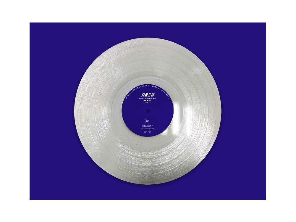 Hu Yanbin's album was released as a three-part Mandopop white vinyl LP 官方正版 胡彦斌专辑 入目三分 华语流行乐 白胶LP黑胶唱片