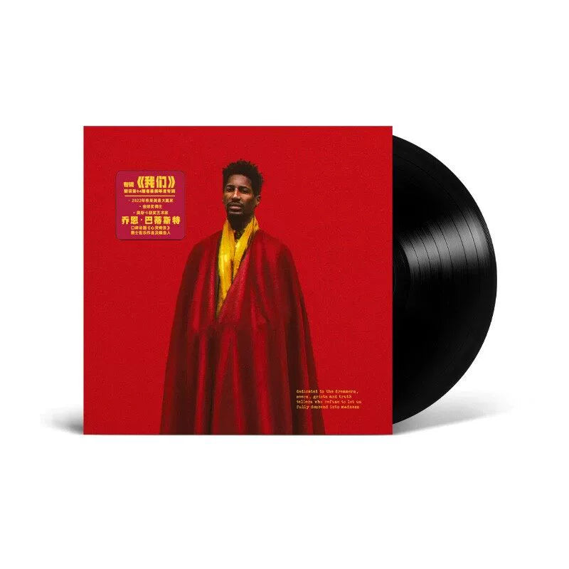 Jon Baptiste our limited-edition coded LP vinyl album  正版唱片 乔恩·巴蒂斯特 我们 限量编码版LP黑胶大碟