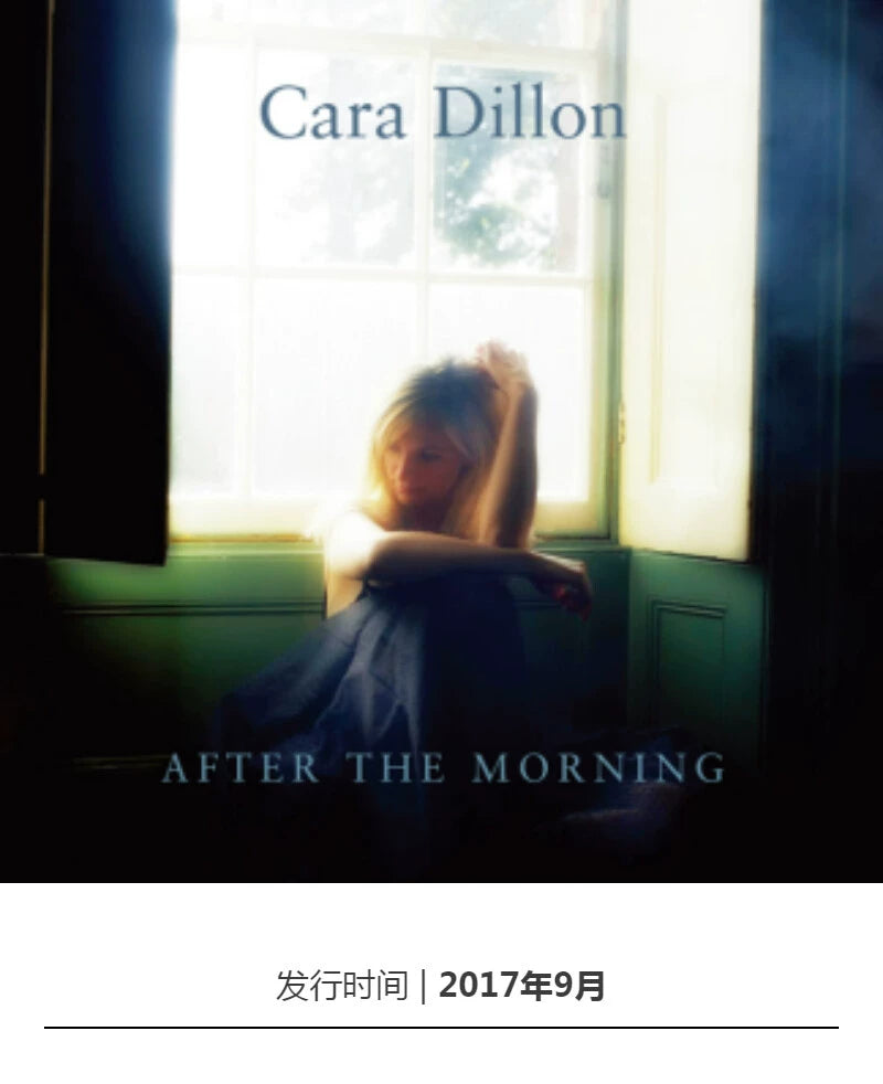 Cara Dillon Wish you well after the morning CD   官方正版 Cara Dillon卡拉 迪伦专辑 清晨之后 祝你安好 CD唱片