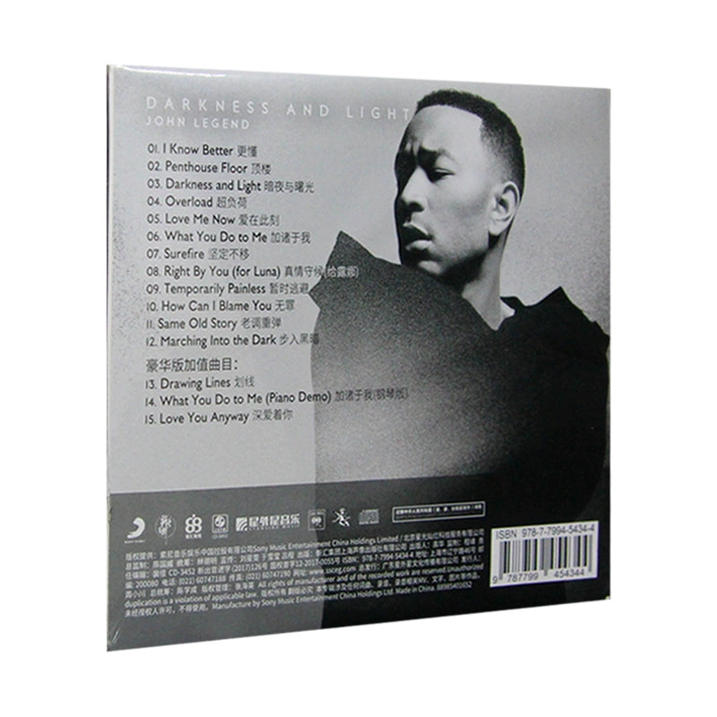 John Legend album Night and Dawn Deluxe CD 官方正版 John Legend 约翰 传奇专辑 暗夜与曙光 豪华版 CD唱片